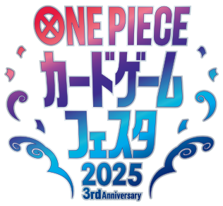 バトルイベント