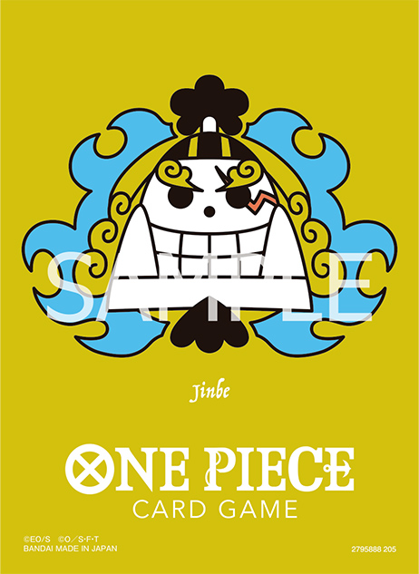ジンベエ