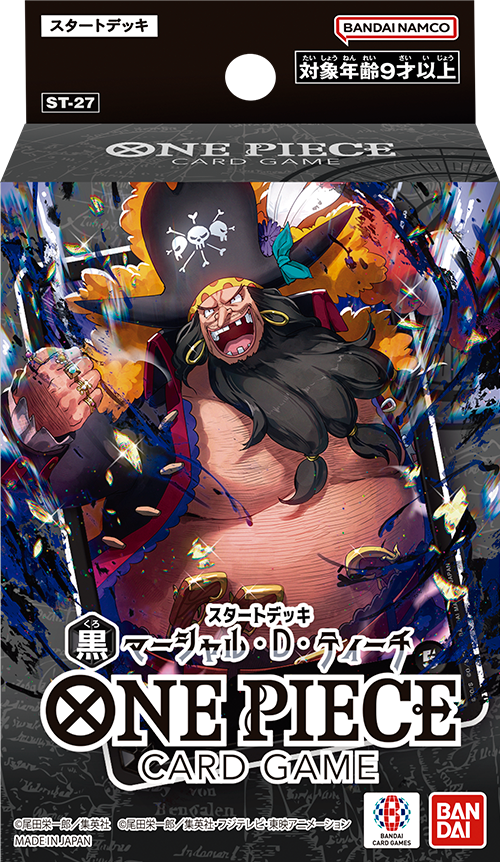 スタートデッキ 黒 マーシャル・D・ティーチ【ST-27】