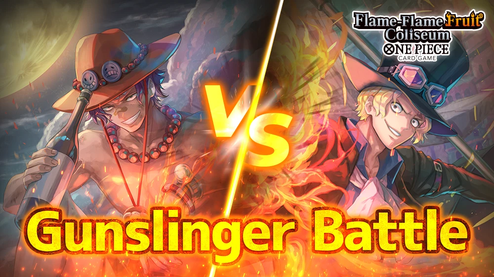 Gunslinger Battle